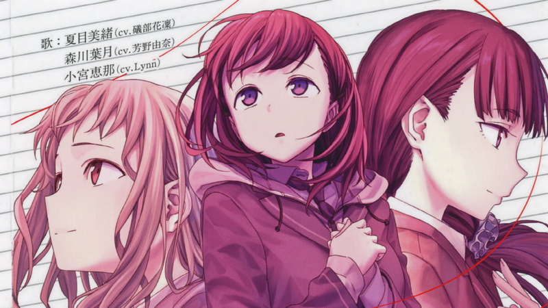 Mio Natsume, Hazuki Morikawa, 1080P, Just Because!, Anime, Ena Komiya
