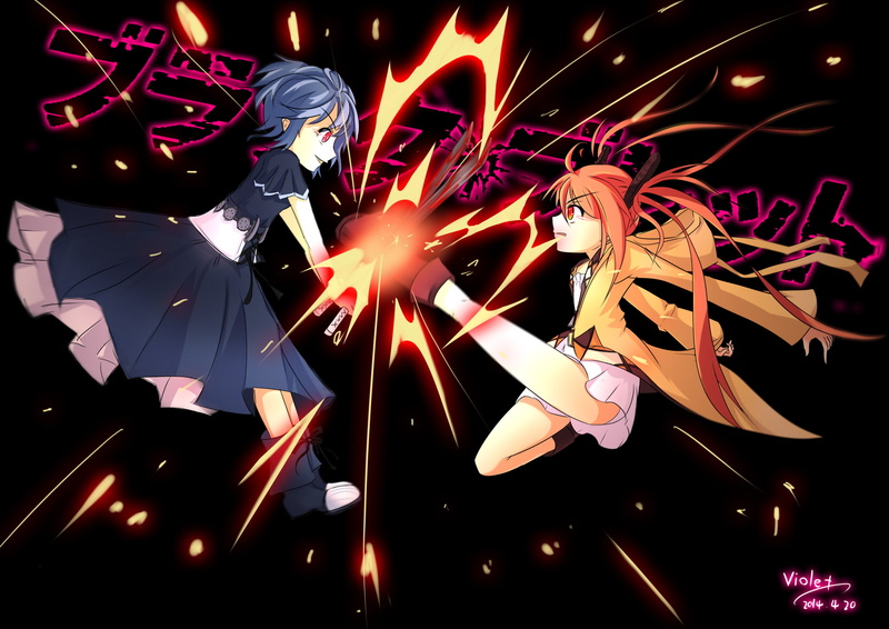 Enju Aihara, Kohina Hiruko, Anime, Black Bullet, 1080P