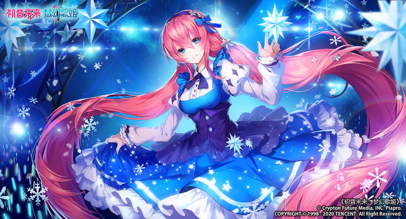 anime girls, Megurine Luka, Apple a Caramel, anime, Vocaloid, 720P