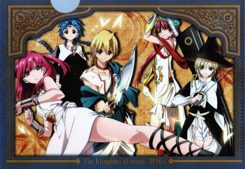 1080P, labyrinth, magi, magic