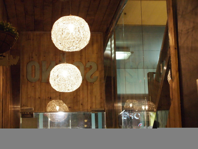 wood - material, illuminated, architecture, small diagnostics, electric lamp, ceiling, pendant light, hongdae, interior, light, glass - material, indoors