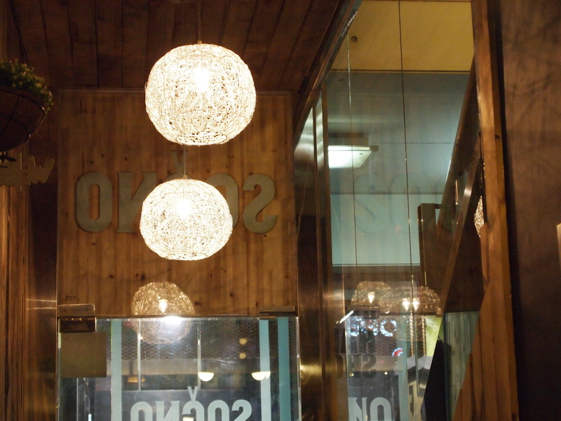 domestic room, architecture, wood - material, coffee, light bulb, indoors, store, built structure, cafe, day, interior, electric lamp, hongdae, hanging