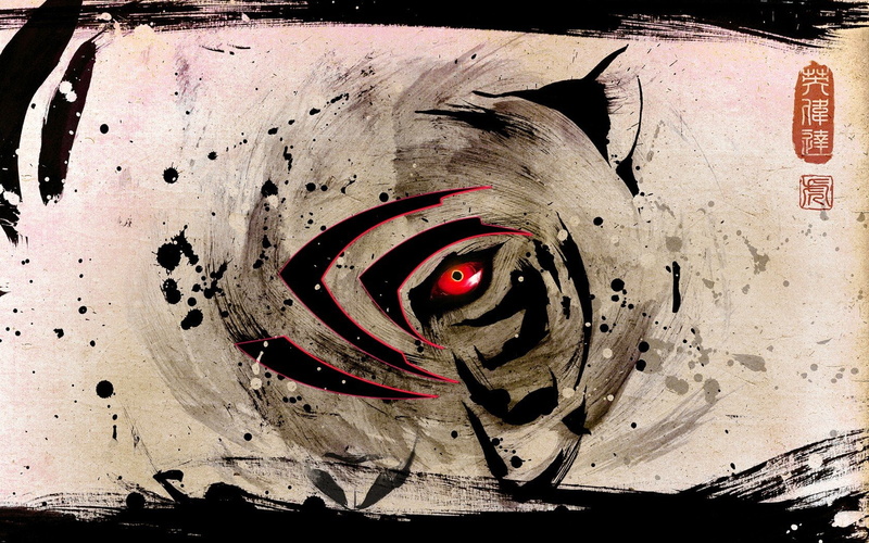 720P, eyes, Nvidia, digital art