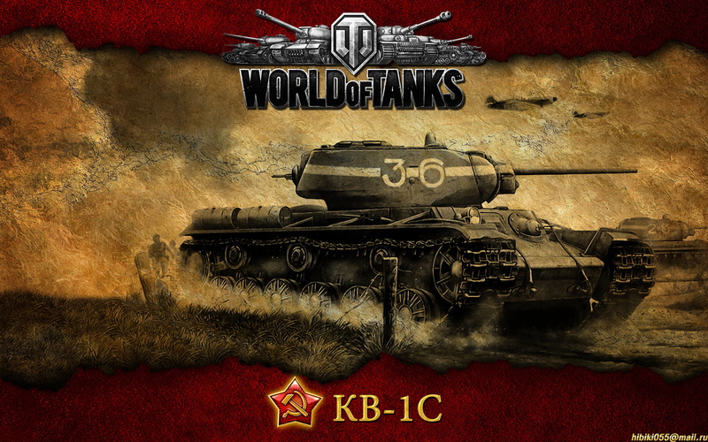 retro Styled, gun, old-fashioned, symbol, world, red, communication, wood - material, illustration, text, indoors, THE KV-1S, transportation, number, backgrounds