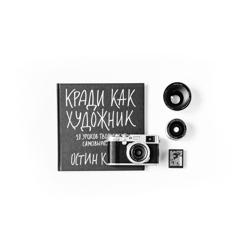 webcam, nostalgia, page, board, book, photo booth, no people, video camera, camera, 5K, interior design, digital camera, music, communication, number