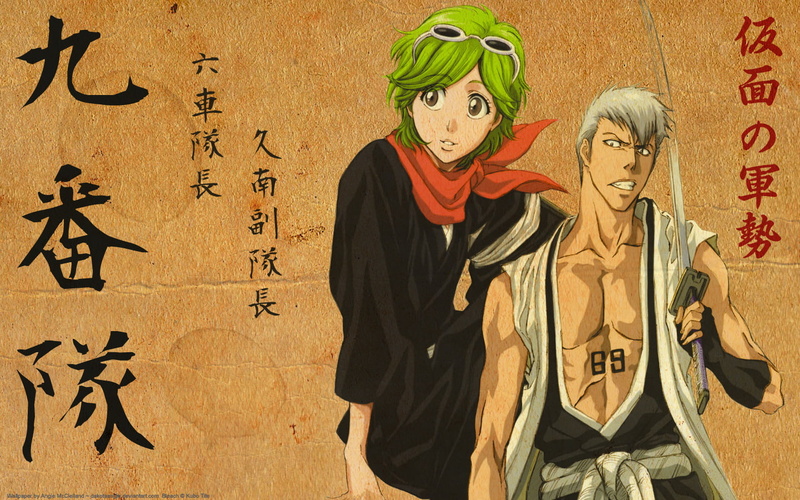 Bleach, Mashiro Kuna, 720P, Kensei Muguruma