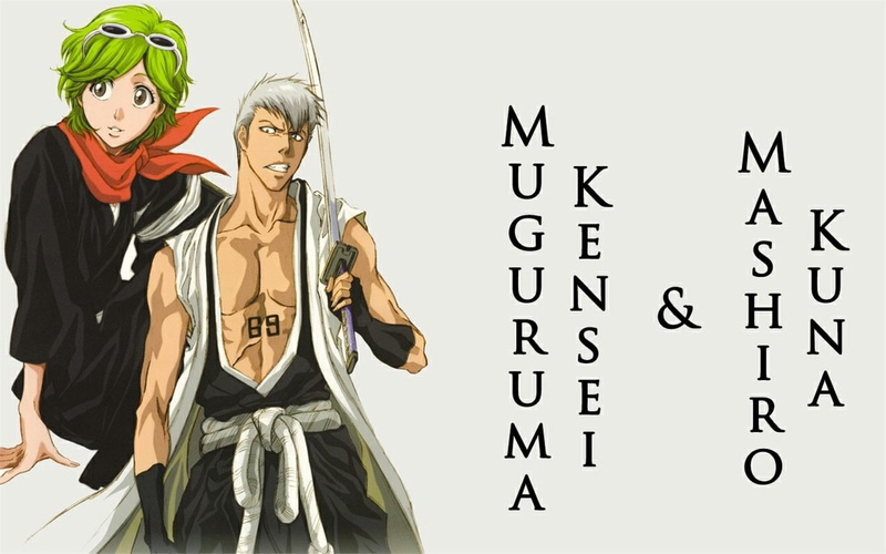 720P, Bleach, Kensei Muguruma, Mashiro Kuna