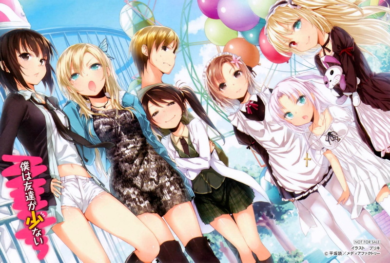 art, maids, hair, 1080P, tie, brunettes, eyes, skirts, dress, uniforms, hd, blondes, people, text, cross, school, long, schoolgirls, short, boots, blue