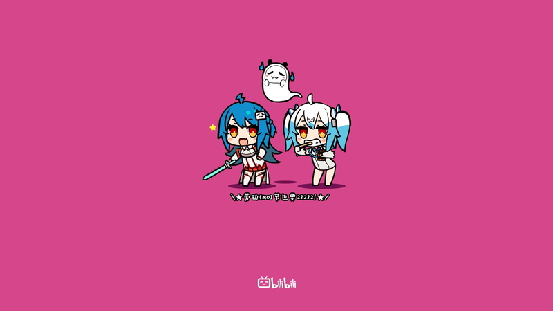 representation, connection, communication, animal wildlife, purple, art and craft, pink background, pink color, colored background, anime, technology, human representation