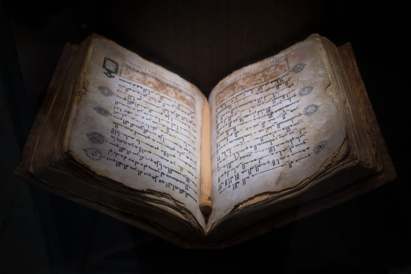 positive emotion, studio shot, emotion, book, paper, history, religion, page, no people, poetry, literature, book series, book bindings, black background