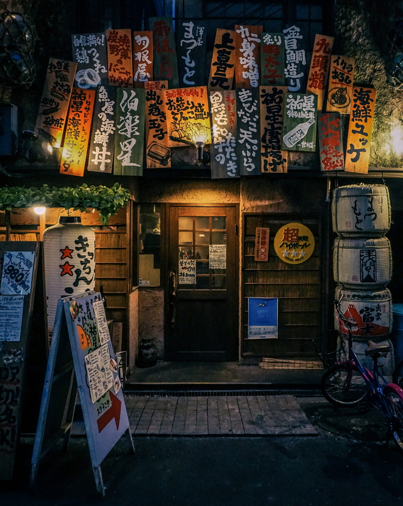japanese, variation, retail, script, wall - building feature, for sale, 4K, text, western script, architecture, choice, restro, shopping, art and craft