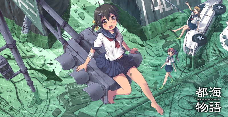 full length, one person, lifestyles, standing, green color, leisure activity, original characters, school uniform, day, music, young adult, 720P, fashion