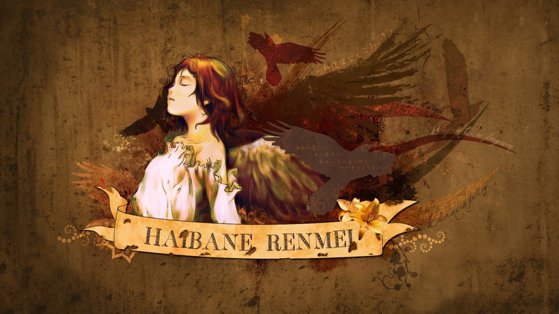 1080P, haibane, fantasy, drama, animation, renmei