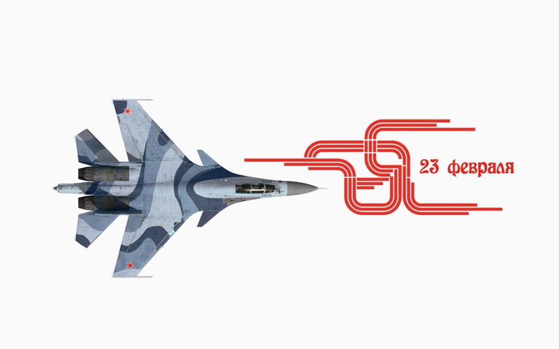 the defender of the Fatherland day, fighter plane, white background, fighter, overlay, 1080P, on the move, capital letter, copy space, sky, text, the plane