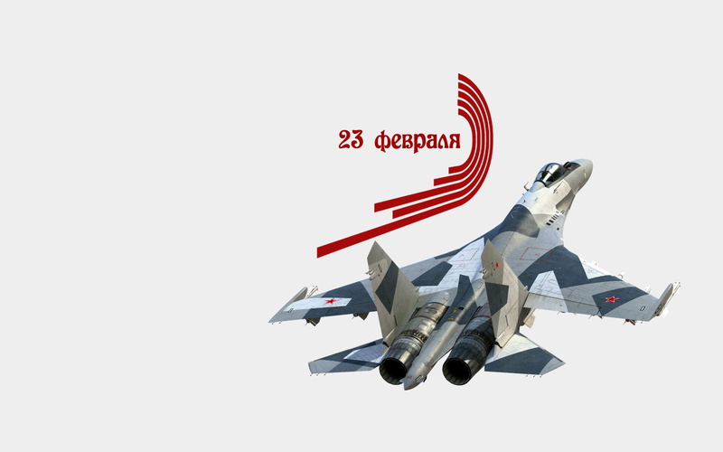 red, fighter, 1080P, February 23, the number, holiday, date, the plane, the defender of the Fatherland day