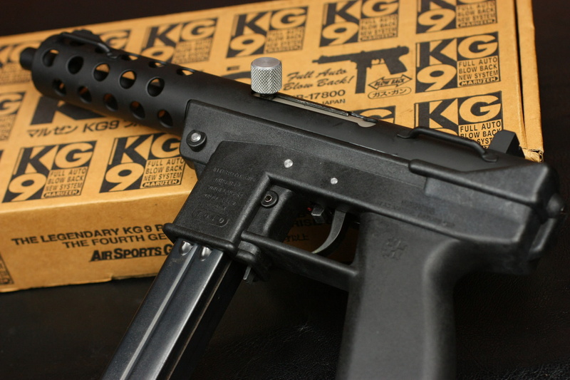 1080P, GBB, assault, weapons, KG-9, gun