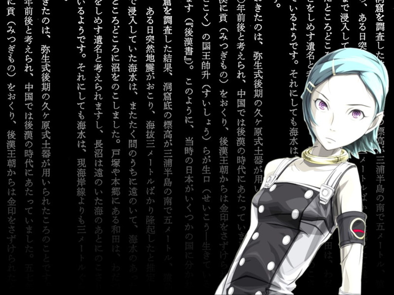 480P, eureka seven