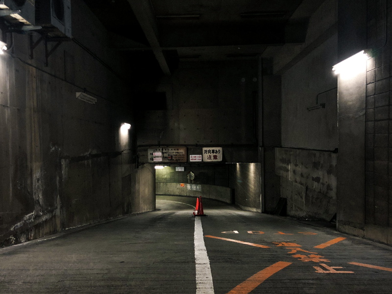 city, guidance, the way forward, road marking, no people, architectural column, road, communication, sign, light, tunnel, built structure, architecture