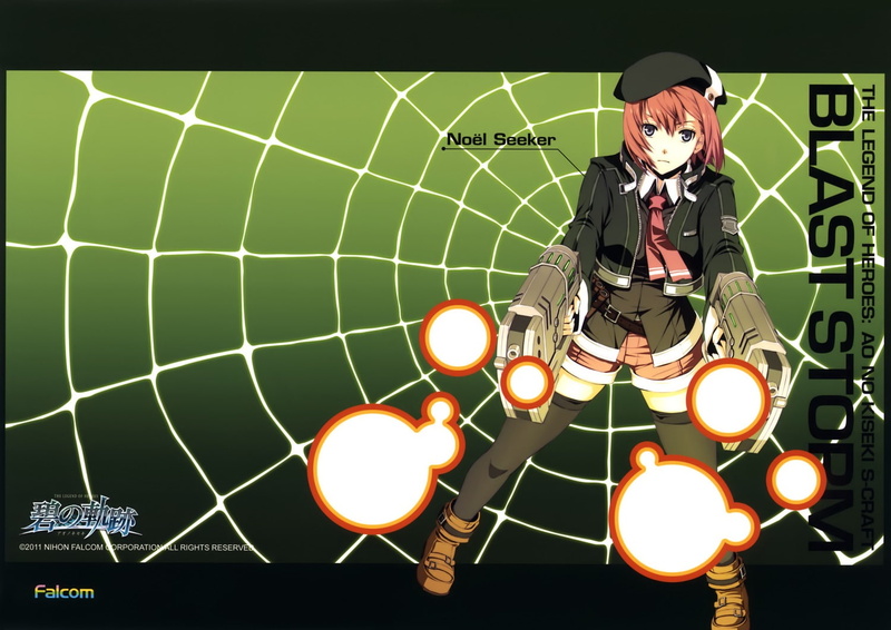 gun, brown, short, kiseki, thighhighs, hair, noel, enami, 720P, falcom, hat, katsumi, densetsu, eiyuu, weapon, seeker, eyes, gray