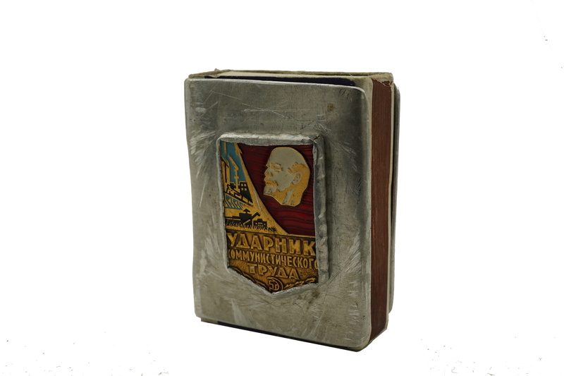 metal, box, Antique, western script, Soviet, old, Match, obsolete, close-up, text, Lenin, day, still life, no people, box - container, accessory, Communist