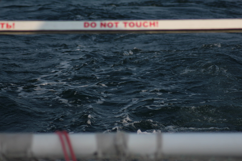 yacht, red, boat, summer, sign, nature, communication, waterfront, 5K, sea, background, text, ocean, western script, crest, beach, day, warning sign