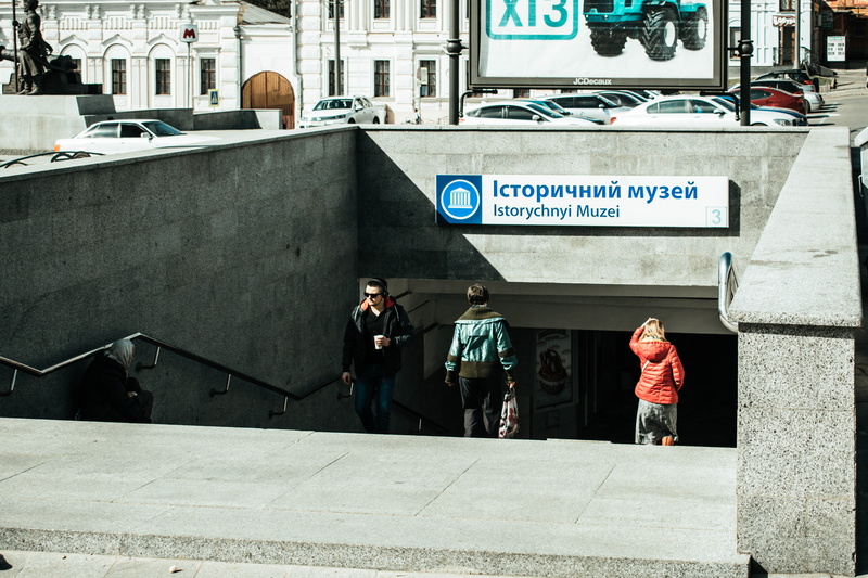 building exterior, real people, kharkiv, men, group of people, full length, street, architecture, text, 5K, non-western script, script, city, ukraine