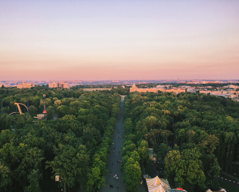 background, ukraine, tree, building exterior, gorky park, city, summer, architecture, landscape, overhead, kharkiv, outdoors, day, amusement park