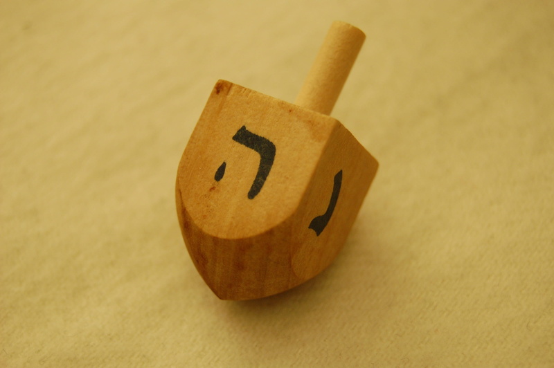 still life, paper, anthropomorphic, face, wood - material, indoors, craft, holiday, representation, wooden, art and craft, focus on foreground, toy, hebrew