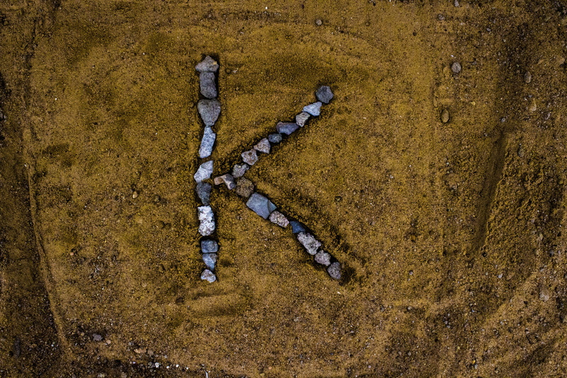high angle view, alphabet letters, english alphabet, rock - object, craft, day, close-up, nature, animal, k, rock, 5K, solid, creativity, representation