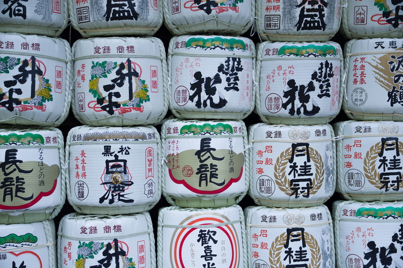 non-western script, writing, barrel, 5K, sake, japan, repetition, abundance, no people, communication, backgrounds, still life, retail, arrangement, for sale