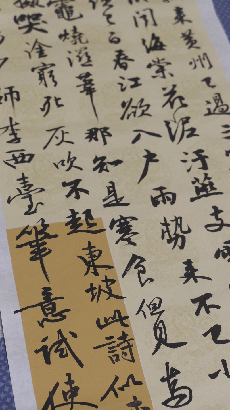 text, communication, 5K, non-western script, paper, education, close-up, handwriting, caligraphy, pattern, calligraphy, page, still life, indoors, script