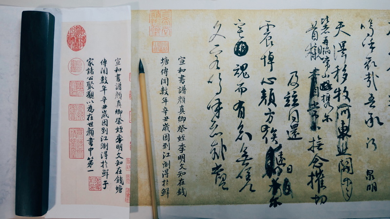 paper, learning, education, number, caligraphy, book, publication, no people, calligraphy, architecture, text, script, communication, non-western script