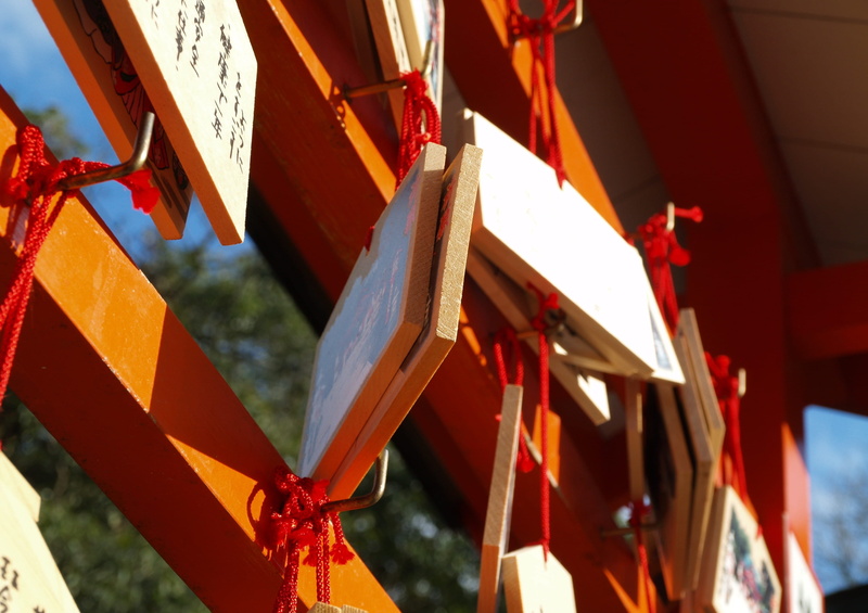 decoration, caligraphy, outdoors, luck, religion, wooden, day, religious equipment, shrine, spirituality, board, wood - material, oita, religious symbols