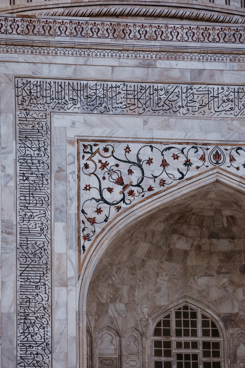 pattern, arch, architecture, low angle view, ornate, outdoors, mosque, caligraphy, carving - craft product, agra, 5K, spirituality, travel destinations