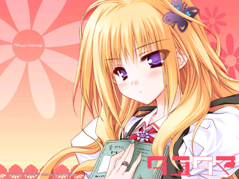 Tayutama: Kiss on My Deity, 720P, Mifuyu Kisaragi, Anime