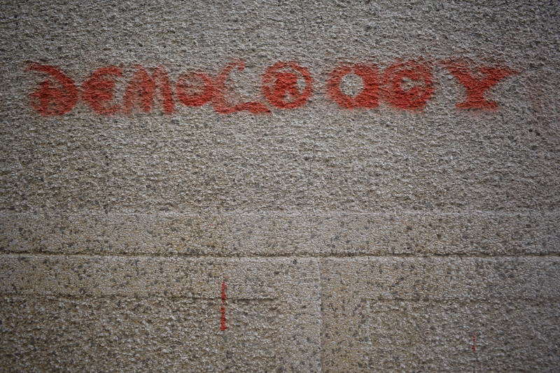 wall - building feature, message, wall, texture, paint, no people, close-up, outdoors, urban, city, full frame, concrete, doormat, sign, creativity, gray