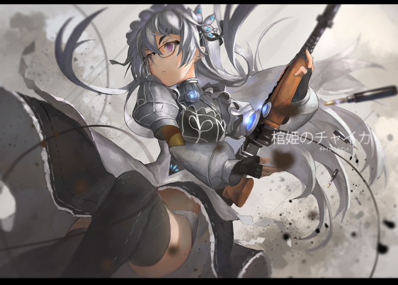 2K, chaika trabant, anime, weapons, feirla, glasses, art, hitsugi no chaika, girl