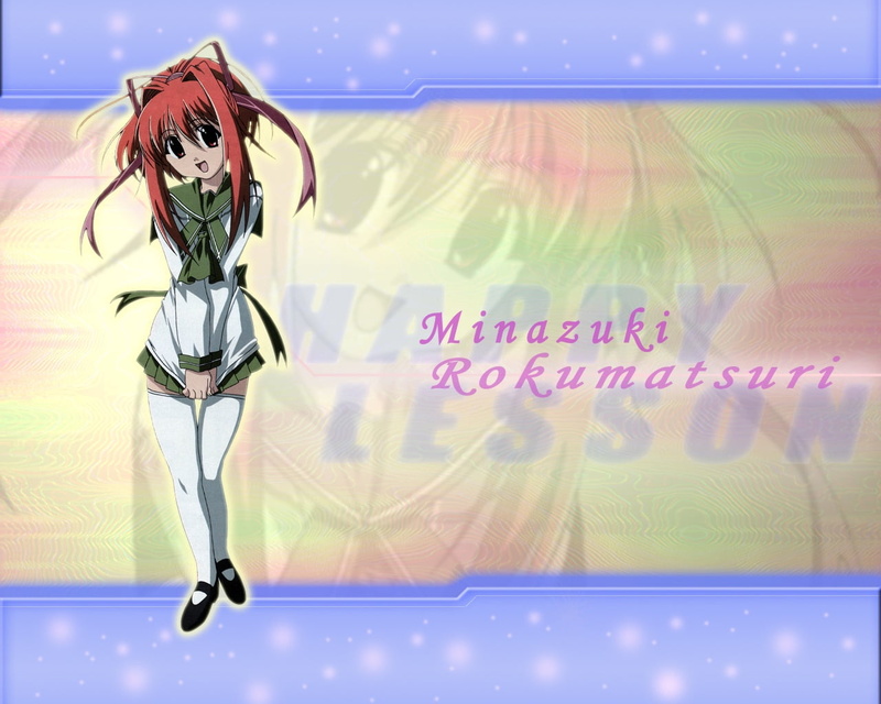 multi colored, technology, embarrassment, no people, 720P, stockings, illuminated, rokumatsuri, close-up, nature, minazuki, western script