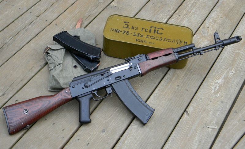 gun, ak 47, military, kalashnikov, rifle, weapon, 2K